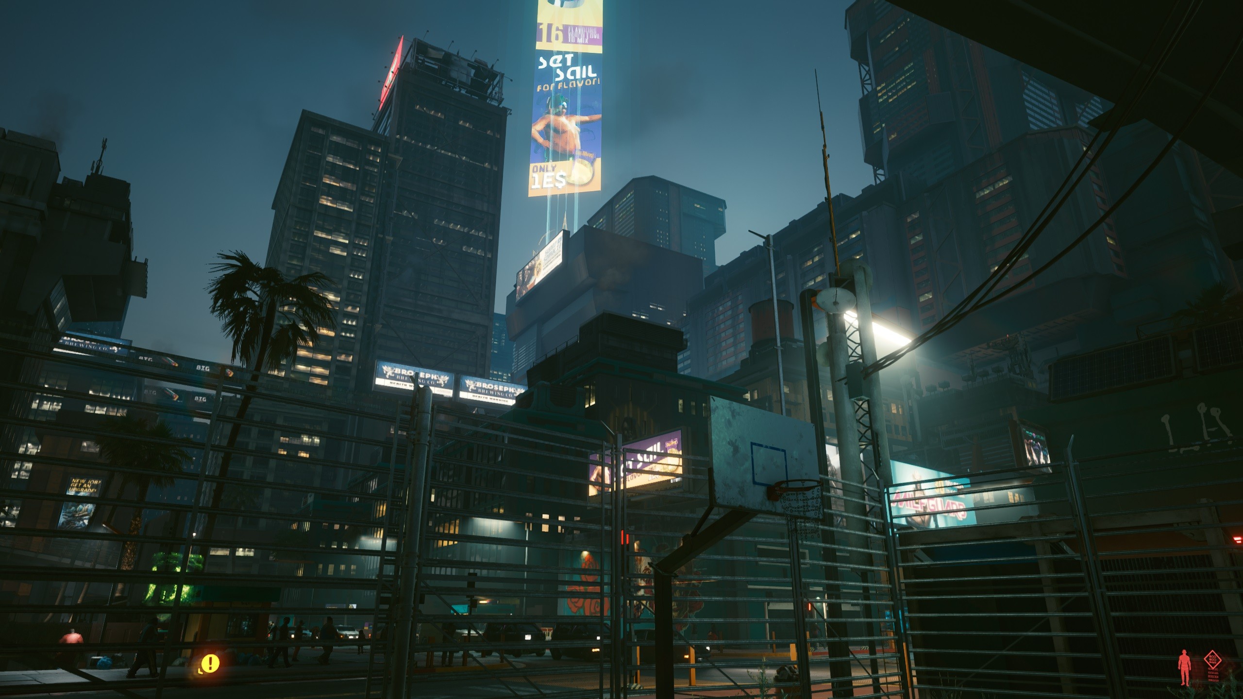 Cyberpunk До